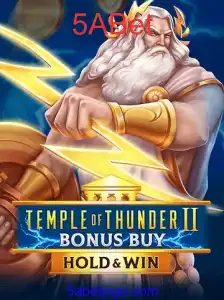 TempleofThunderIIBonusBuy